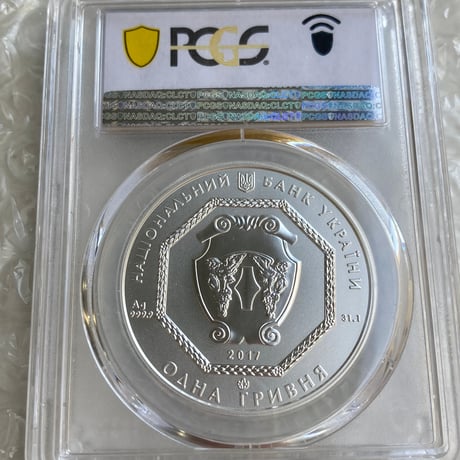 PCGS鑑定MS70 ウクライナ 2017年 1フリブニャ銀貨 シルバーコイン 大天使ミカエル UKRAINE ARCHANGEL MICHAEL