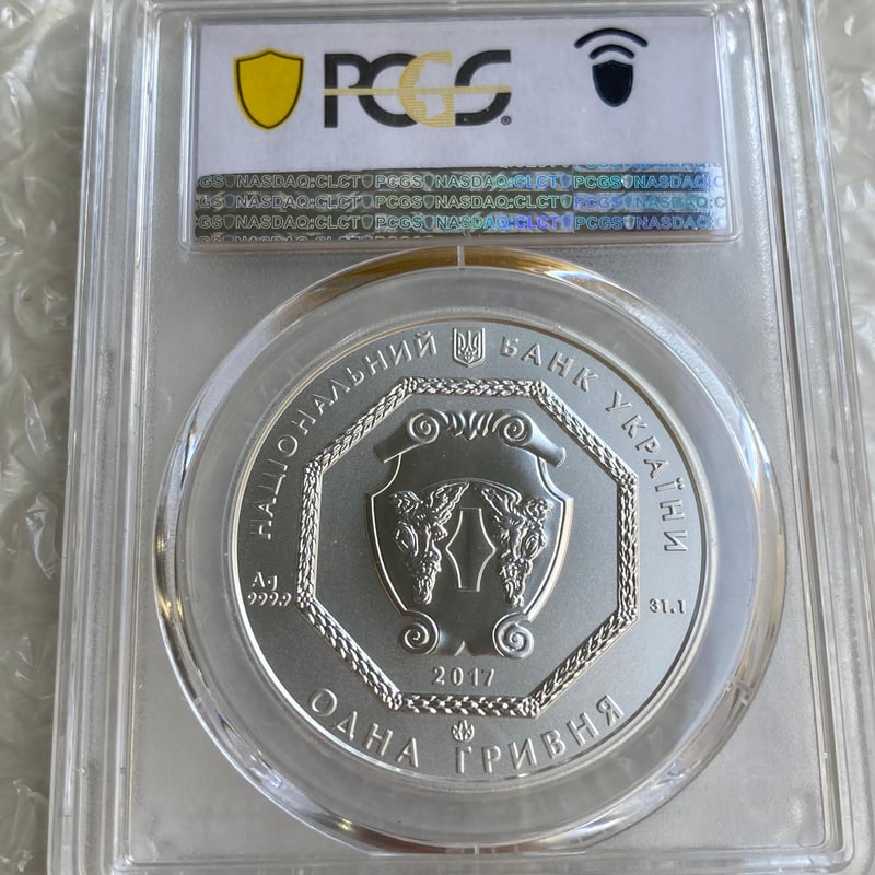 PCGS鑑定MS70 ウクライナ 2017年 1フリブニャ銀貨 シルバーコイン 大