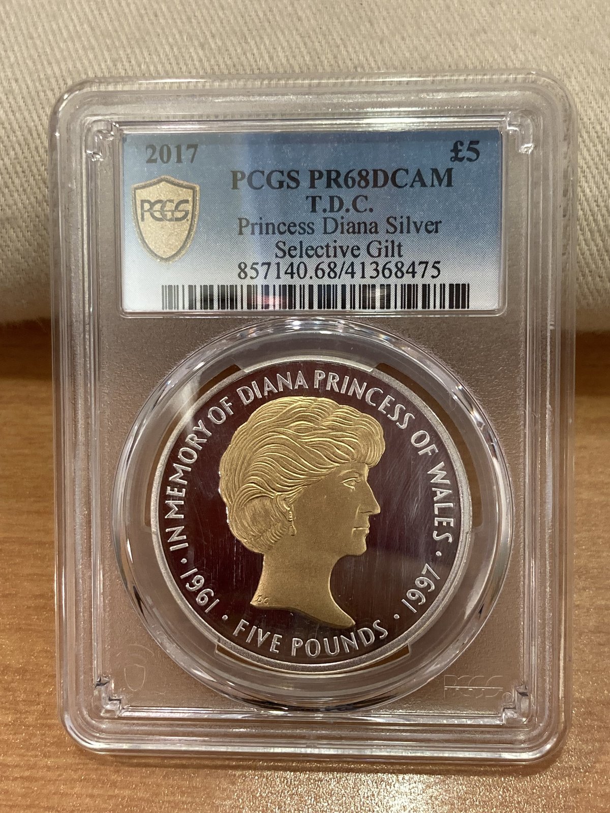 最高鑑定 2017 イギリス領トリスタンダクーニャ島 ダイアナ妃追悼20