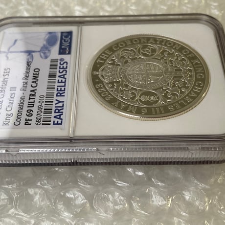 2oz・NGC鑑定PF69+FR 2023年 チャールズ3世 戴冠式記念コイン クラウン 王冠 2オンス銀貨 シルバー プルーフコイン ロイヤルミント Royal Mint Coronation