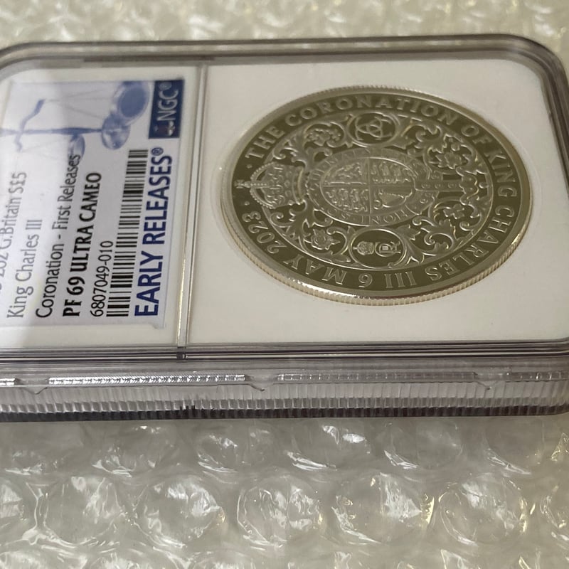 2oz・NGC鑑定PF69+FR 2023年 チャールズ3世 戴冠式記念コイン