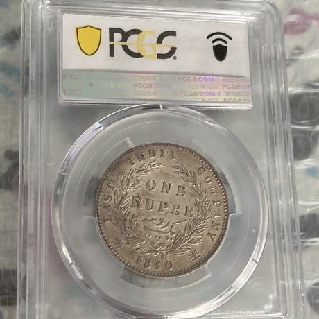 ヤングヘッド ヴィクトリア女王 PCGS鑑定MS62 スモールダイヤモンド 1840年 英領インド 1ルピー銀貨 シルバー アンティークコイン 英国 イギリス ウィリアム・ワイオン
