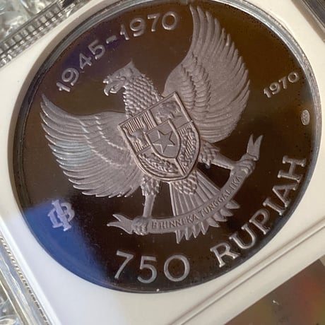 NGC鑑定PF68 インドネシア ガルーダ銀貨 1970年 750ルピア プルーフコイン 東南アジア Indonesia Garuda Bird silver coin