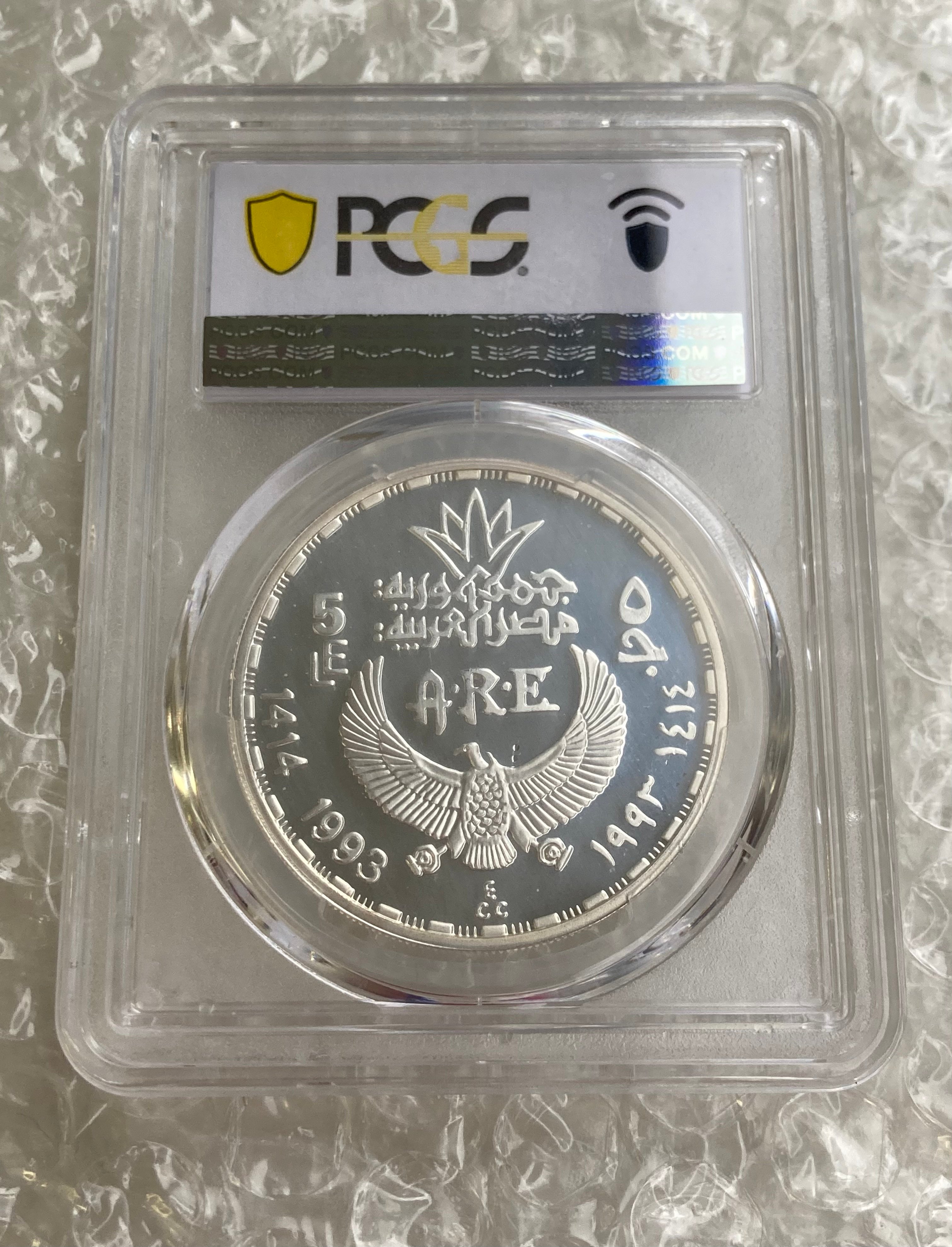 4595【ジブラルタル・銀貨】2006年　5ポンド　大型銀貨　古銭　プルーフ original