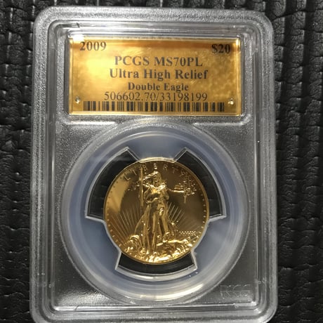 【PCGS MS70PL 】2009年 ウルトラハイレリーフ金貨 コイン プルーフライク セントゴーデンス ゴールド ダブルイーグル ULTRA HIGH RELIEF