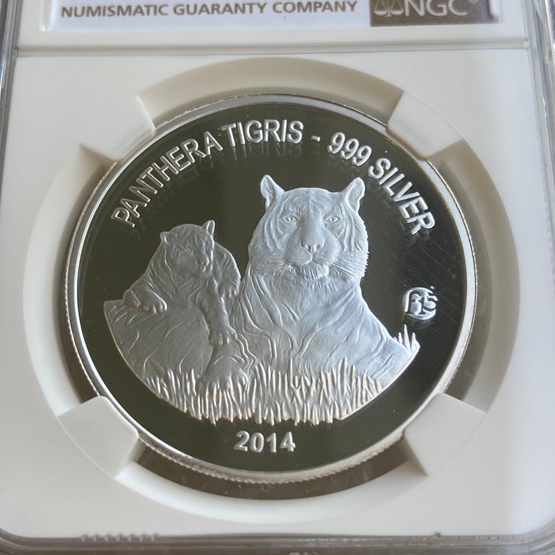 ブ*太様 ラオス　銀杯　965g 動物シリーズ NGC鑑定PF69 2014年 ラオス タイガー トラ 虎 1000キープ