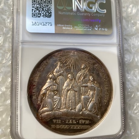 【Top Pop・最高鑑定】NGC鑑定MS61 ヴァチカン バチカン市国 1839年 グレゴリオ16世 列聖 銀メダル VATICAN AR Medal