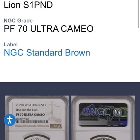 【NGC鑑定PF70】 2020年Gilt版 ウナとライオン イギリス領セントヘレナ造幣局 金メッキ 1オンス銀貨 シルバー プルーフコイン Una Lion