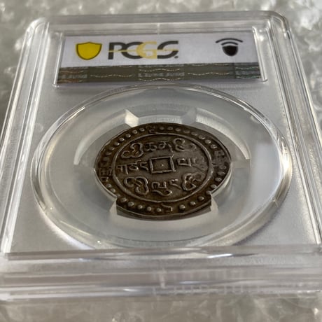 PCGS鑑定XF45 1793年 西蔵 チベット銀貨 乾隆寳蔵 乾隆宝蔵 乾隆帝 中国 シルバーコイン アンティークコイン Tibet Sho LM-637 china