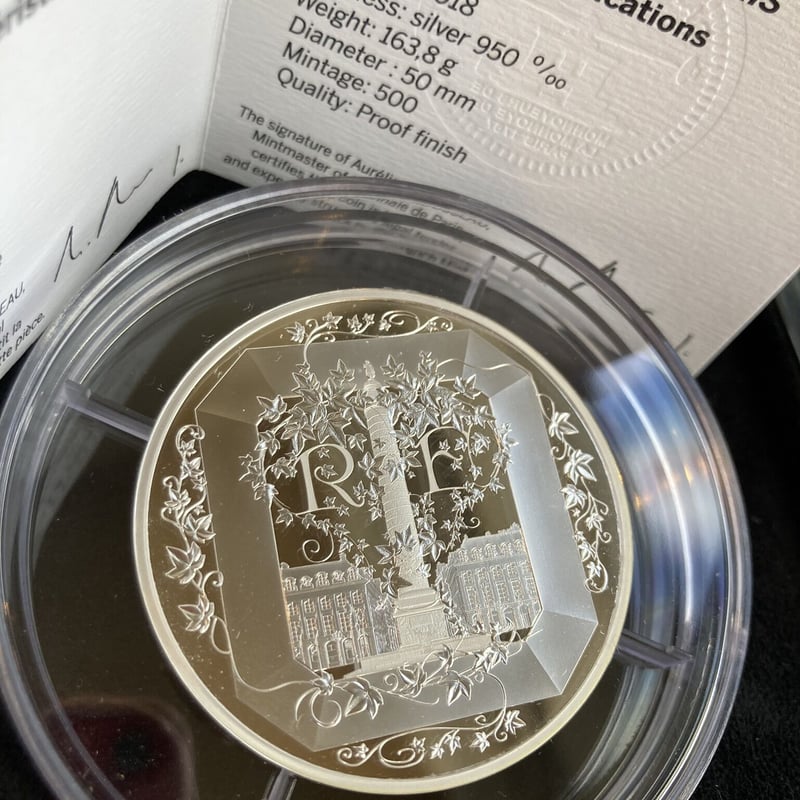 Ｆフランス軍＊１９７１年＊採石場産業/建設資材＊功績ブロンズメダル（実物） Fフランス軍＊1971年＊採石場産業/建設資材＊功績ブロンズ