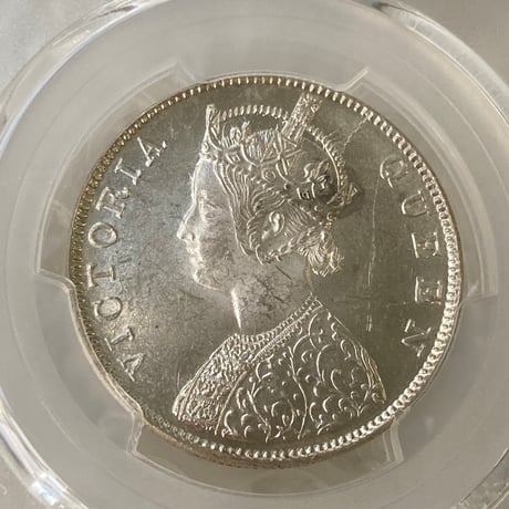 【実質TopPop‼︎ QUEEN刻印碑文】 PCGS鑑定MS63 英領インド 1ルピー銀貨 シルバーコイン 1862年(CorB)  ヴィクトリア女王 皇帝 アンティークコイン