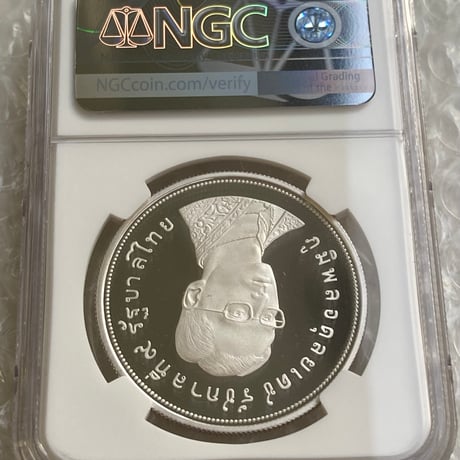 NGC鑑定PF68 1974年 タイ 野生動物保護シリーズ サイ ライノセロス 50バーツ銀貨 シルバー プルーフコイン THAILAND RHINOCEROS