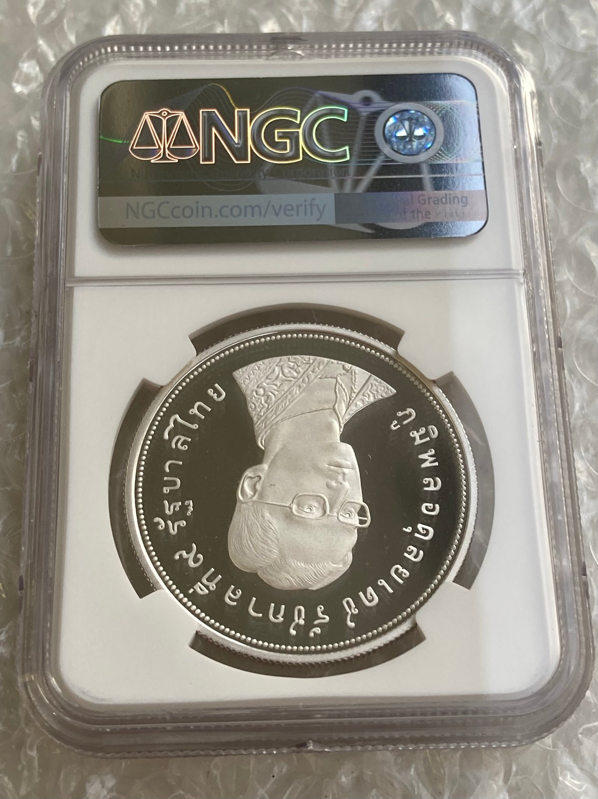 NGC鑑定PF68 1974年 タイ 野生動物保護シリーズ サイ ライノセロス 50