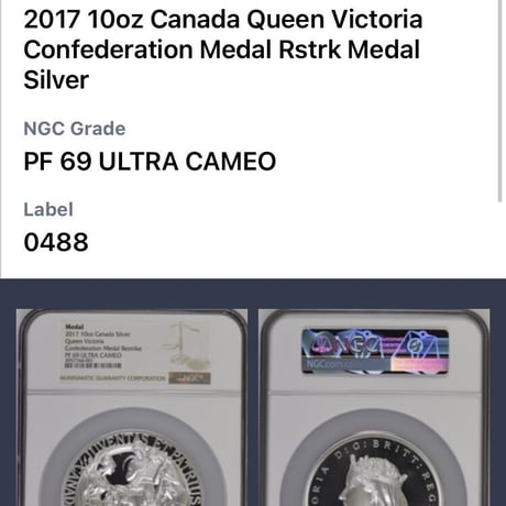 【世界最高鑑定品・NGC鑑定PF69】プルーフ版 カナダのウナとライオン 10オンス シルバー 銀メダル カナディアンヘリテージミント 2017年 建国150周年記念 1867年 ヴィクトリア女王