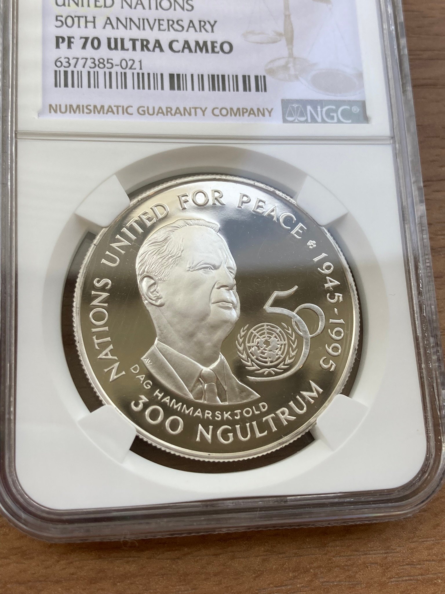 NGC鑑定PF70 ブータン王国 1995年 国連創設50周年 300ニュルタム銀貨