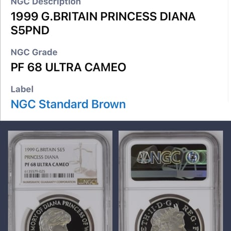 NGC鑑定PF68UC 1999年 イギリス ダイアナ妃追悼祈念 5ポンド銀貨 シルバープルーフコイン 英国 ロイヤルミント Diana