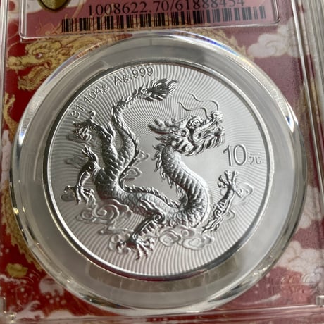 【発行即日鑑定・FDI版】 PCGS鑑定MS70FDI 2026年 中国 フライングドラゴン 10元銀貨 シルバーコイン