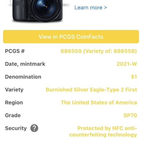 ※MSではなくSP評価 【SP70+FS】2021-W Type2 米国 ウェストポイント造幣局 イーグル銀貨 1ドル シルバーコイン アメリカ合衆国 PCGS鑑定