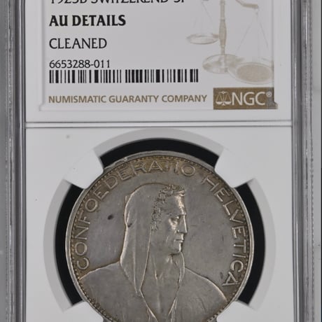 スイス ウィリアム・テル 1925年 5フラン銀貨 シルバー アンティークコイン モダンコイン NGC鑑定AU DETAILS