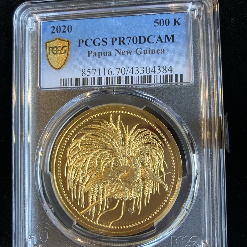 PCGS PR70DCAM確定品】2020 パプアニューギニア 極楽鳥 500キナ