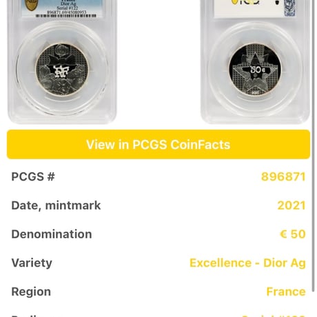 【PCGS鑑定PR69】Dior公式 ディオール 5オンス銀貨 50ユーロ シルバープルーフコイン フランス造幣局 フレンチミント ミスディオールモチーフ 香水 瓶 ボトル french mint