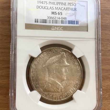 NGC鑑定MS65 1947年 アメリカ米国領フィリピン共和国 ダグラス・マッカーサー 1ペソ銀貨 シルバーコイン DOUGLAS MACARTHUR Philippines peso