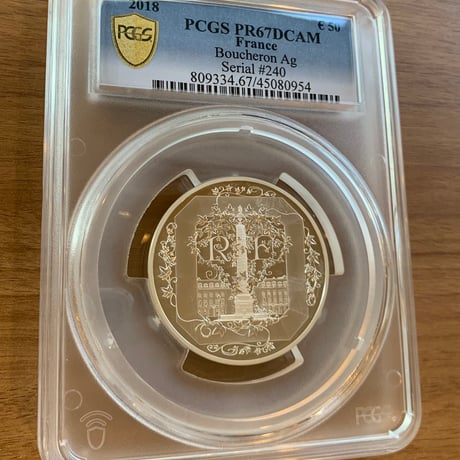 BOUCHERON - ブシュロン BOUCHERON 銀貨　シルバーコイン　記念硬貨　ノベルティ　銀貨 BOUCHERON - ブシュロン BOUCHERON 銀貨 シルバーコイン 記念