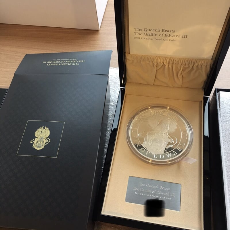 1kg銀貨】2021 エドワード3世のグリフィン クイーンズビースト