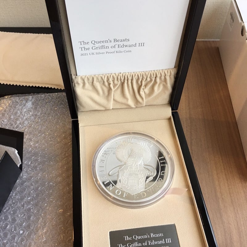2021年 エドワード3世グリフィン 銀貨 クイーンズビースト 鑑定