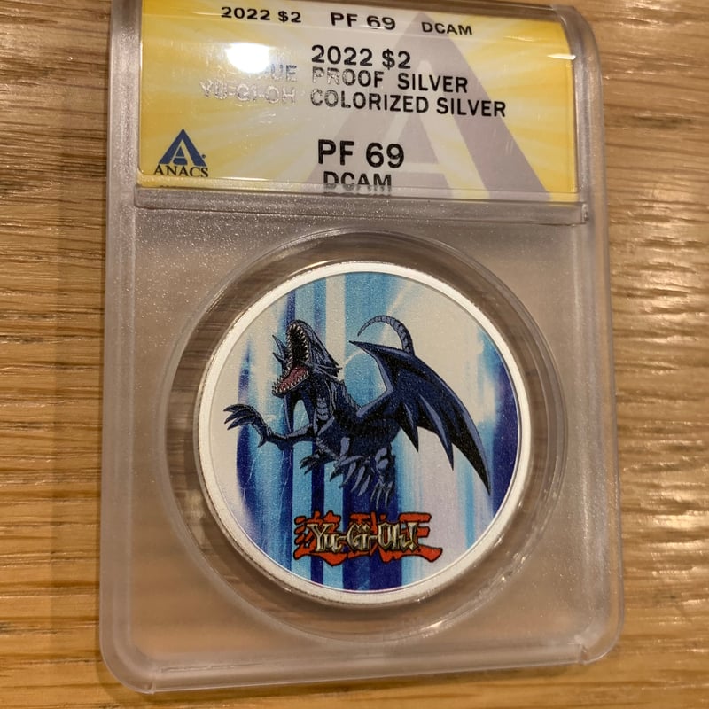 セット：ANACS鑑定PF69】遊戯王 ブルーアイズホワイトドラゴン 青眼の