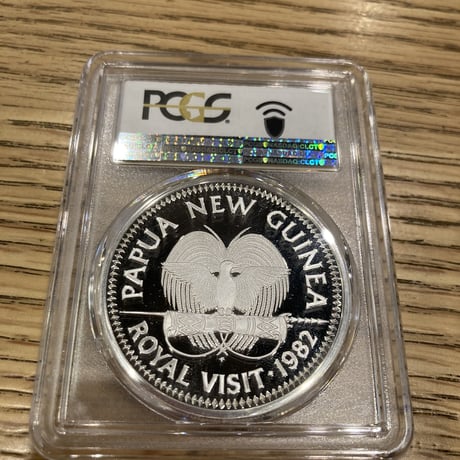 【世界で2枚のPCGS70鑑定】  1982年ロイヤルビジット パプアニューギニア 極楽鳥 10キナ銀貨 シルバー プルーフコイン エリザベス女王 フィリップ殿下 PR70DCAM