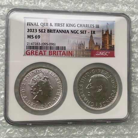 1999イギリス エリザベス女王 ブリアニア銀貨 NGC MS64】1999 イギリス エリザベス女王 ブリタニア銀貨