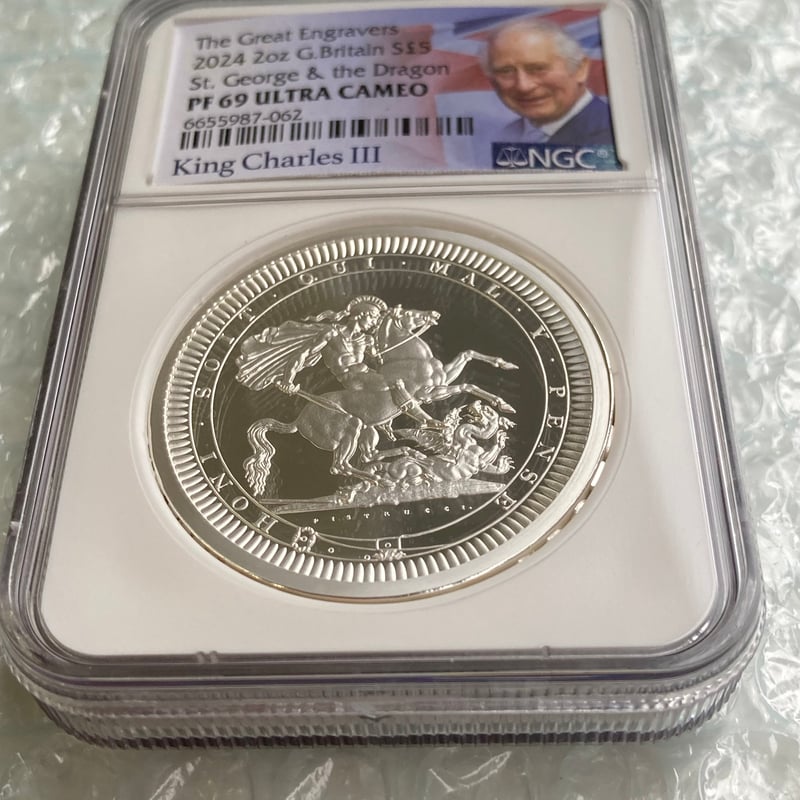 特別出品 NGC鑑定PF69 ロイヤルミント グレートエングレーバー