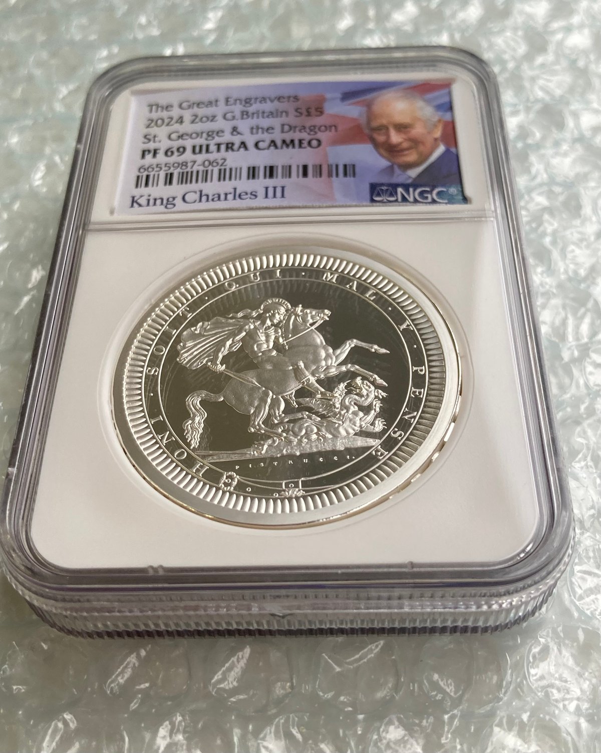 特別出品 NGC鑑定PF69 ロイヤルミント グレートエングレーバー