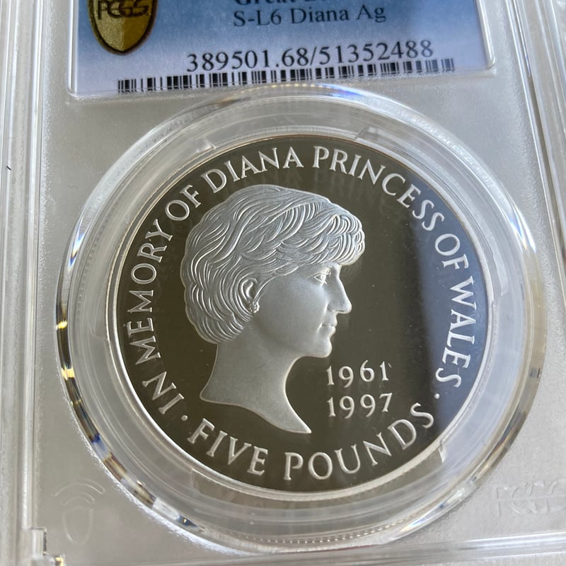 PCGS鑑定PR68 1999年 イギリス ダイアナ妃追悼祈念 5ポンド銀貨 S-L6