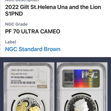 【NGC鑑定PF70】 2022年 ウナとライオン Gilt・GOLD PLATE版 セントヘレナ 1オンス銀貨 金メッキ シルバー プルーフコイン Una Lion