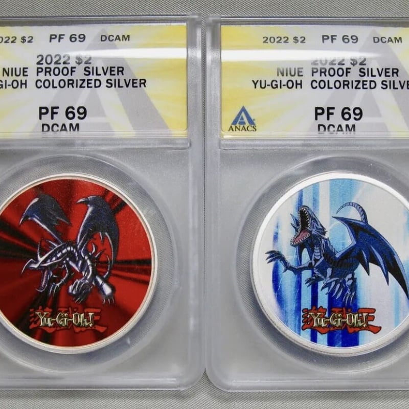 最安値！ブルーアイズ・ホワイト・ドラゴン 777枚限定 赤文字 PSA9鑑定 最安値！ブルーアイズ・ホワイト・ドラゴン 777枚限定 赤文字