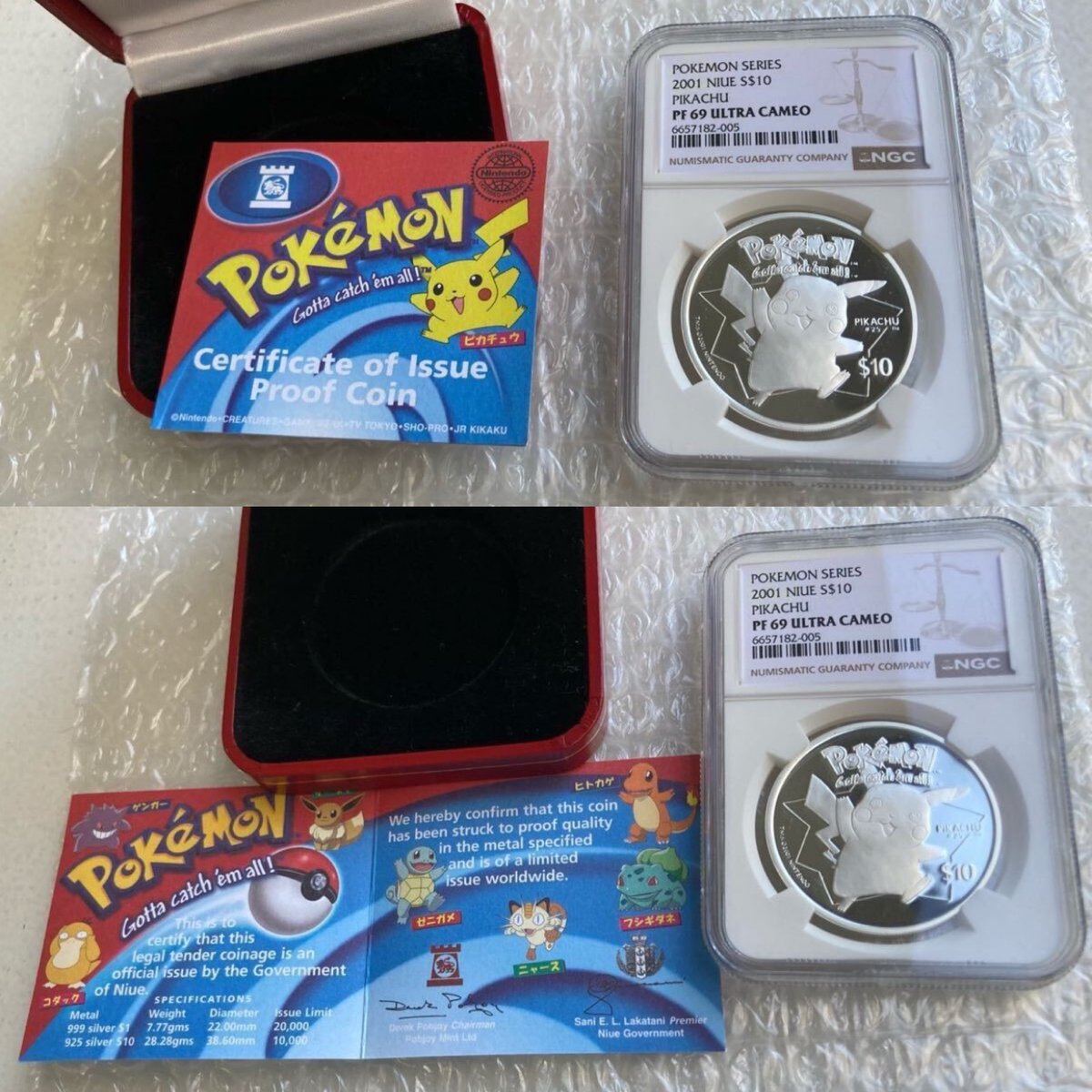 NGC鑑定PF69】 ニウエ 2001年 ポケモン ピカチュウ 10ドル銀貨