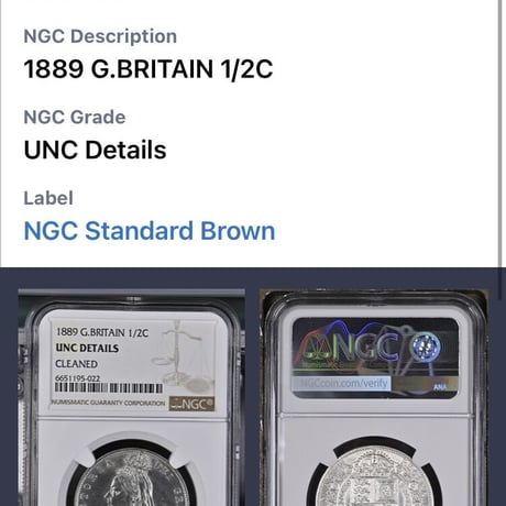 【NGC鑑定UNC】1889年 1/2 ハーフクラウン銀貨 シルバー アンティークコイン イギリス 英国 ヴィクトリア女王 ※DETAILSあり