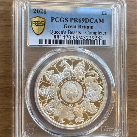 PCGS鑑定 PR69DCAM クイーンズビースト コンプリーター版 ロイヤルミント 1オンス銀貨 シルバープルーフコイン QUEEN'S BEASTS Royal Mint