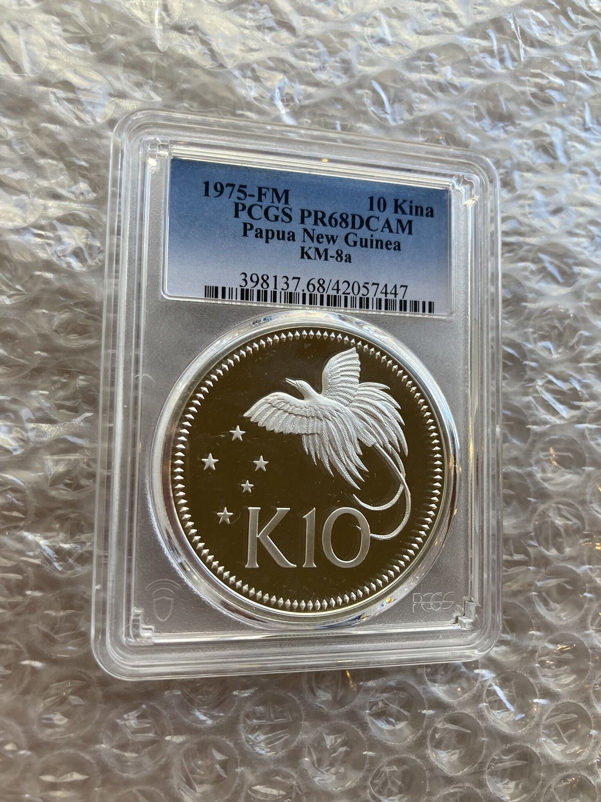 PR68DCAM 1975年 パプアニューギニア 極楽鳥 南十字星 10キナ銀貨 ...