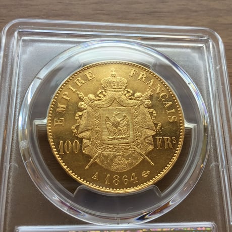 1864A PCGS MS61 G100 Francs gold coin フランス ナポレオン3世 月桂樹 有冠 100フラン金貨 ゴールド アンティークコイン