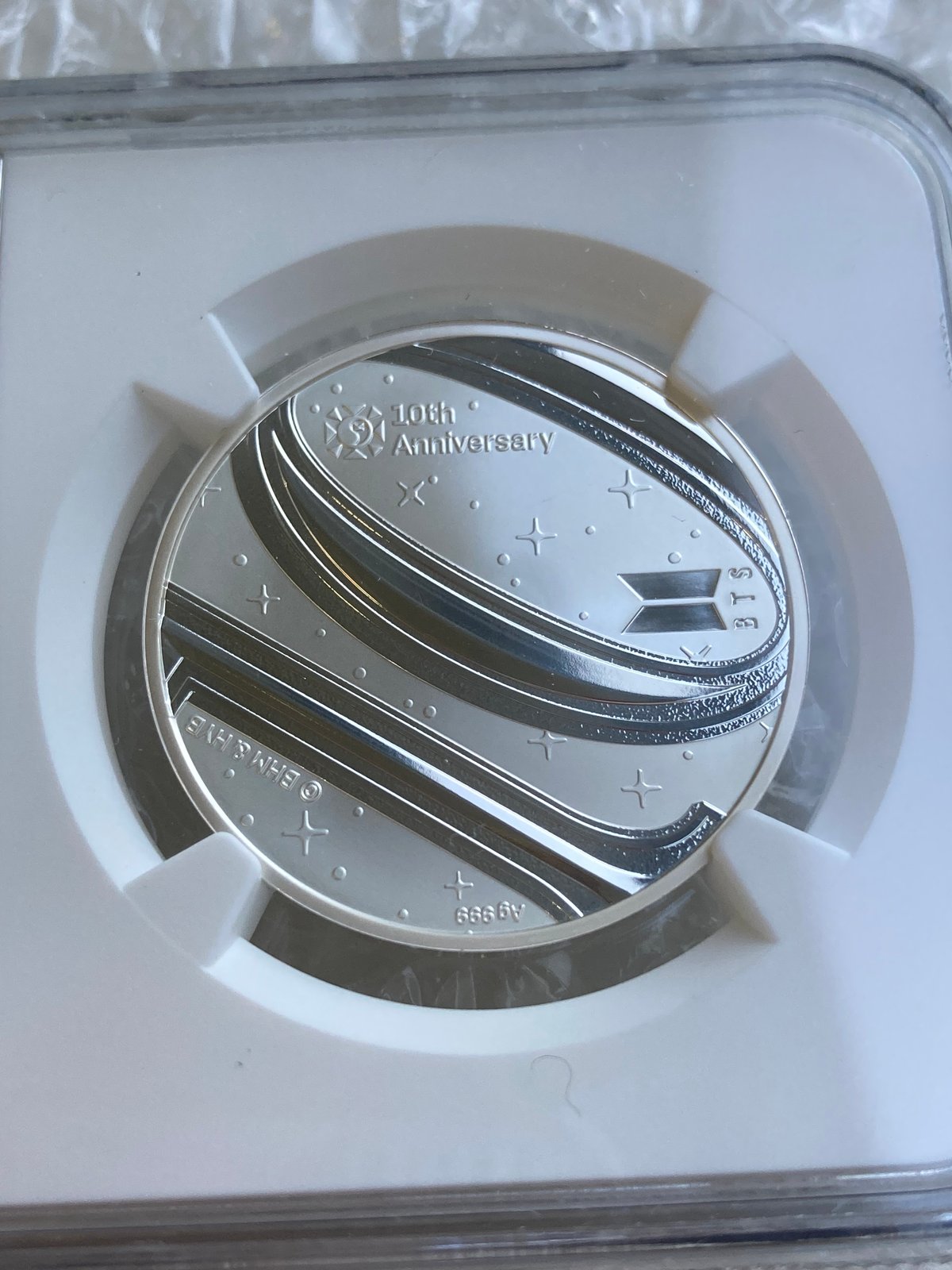 BTSデビュー10周年記念 防弾少年団 2023年 韓国造幣局 銀メダル