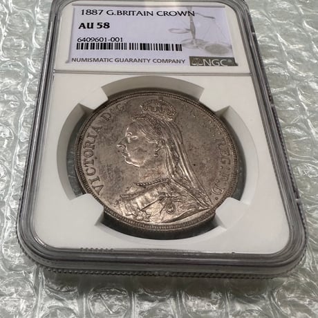 NGC鑑定AU58 ジュビリーヘッド 1887年 クラウン銀貨 ヴィクトリア女王 シルバー アンティークコイン イギリス 英国 ハーフではない Royal Mint Victoria