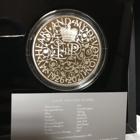 5オンス銀貨 2021年 イギリス エリザベス女王 クイーン 生誕95周年記念 プルーフシルバーコイン 95TH BIRTHDAY OF THE QUEEN