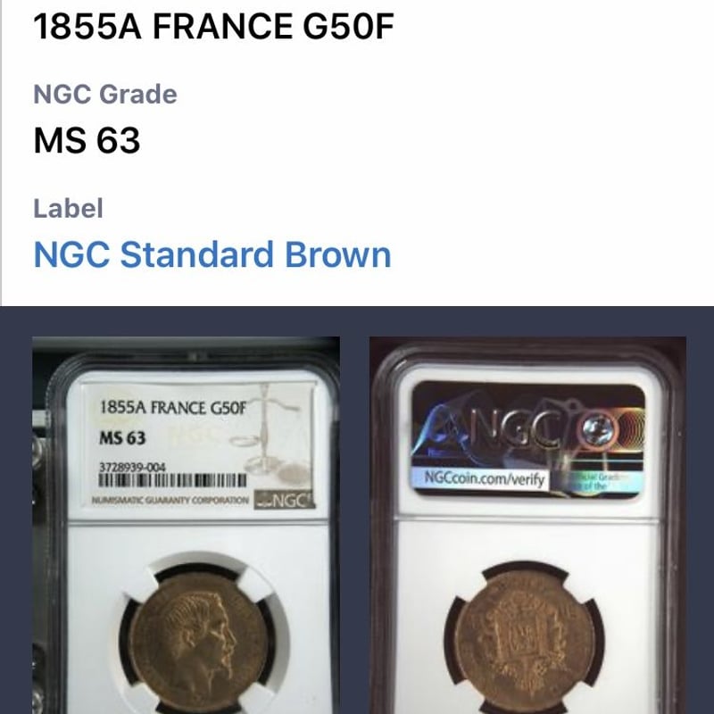 1855A NGC鑑定 MS63 ナポレオン3世 50フラン金貨 G50F Francs go
