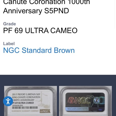 【NGC実質最高鑑定・ピエフォー版】2017 キングクヌート 戴冠1000周年 £5銀貨 シルバープルーフコイン イギリス 英国 ロイヤルミント カヌート