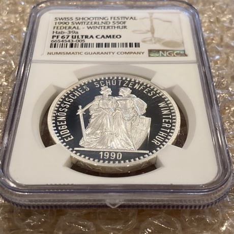 1990年 スイス連邦現代射撃祭記念 ヴィンタートゥール 50フラン銀貨 シルバープルーフコインHab-39a WINTERTHUR NGC鑑定PF67
