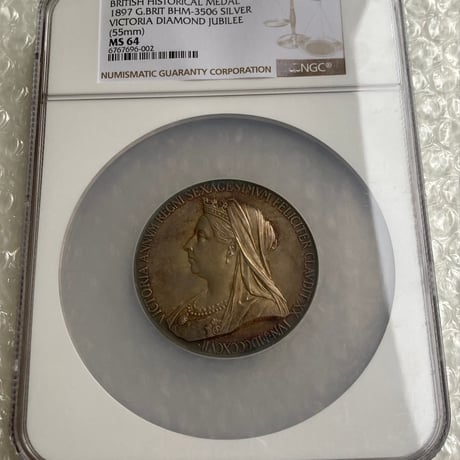 【NGC鑑定MS64】1897年 ヴィクトリア女王 ダイヤモンドジュビリー 銀 アンティーク シルバーメダル 55mm ヤングヘッド Victoria ×銀貨・コイン