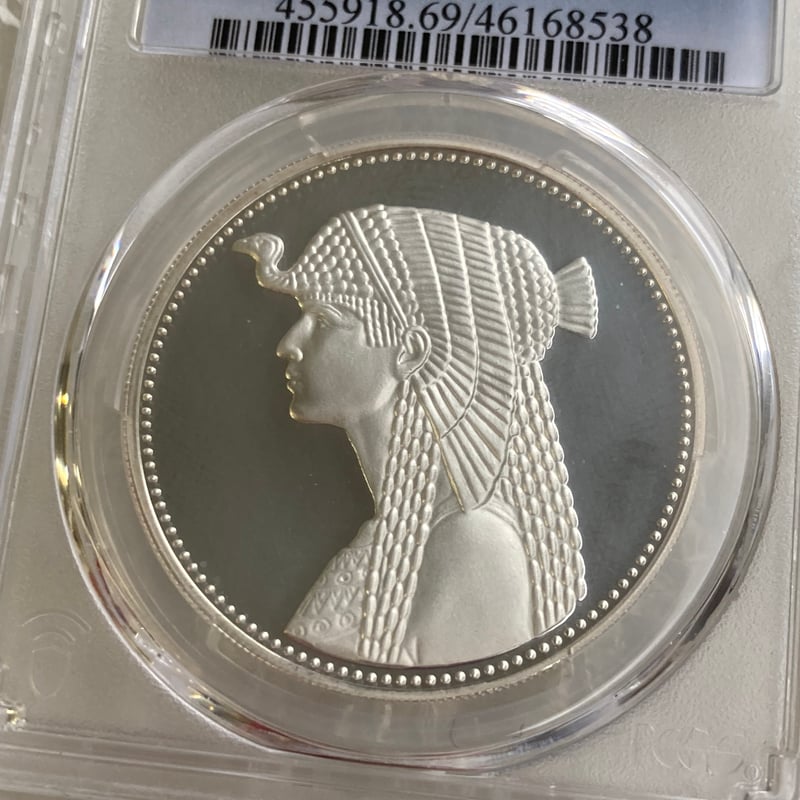 ブルガリア 5レバ 184年 銀貨 PCGS XF45 c2104 1993年 エジプト クレオパトラ 5ポンド銀貨 シルバー プルーフ